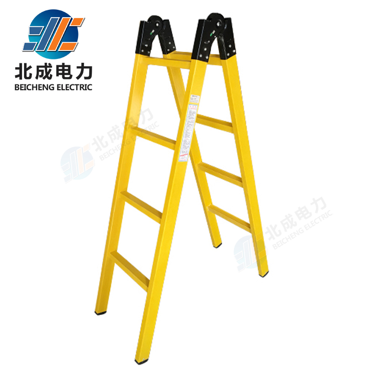 玻璃鋼絕緣關(guān)節(jié)梯