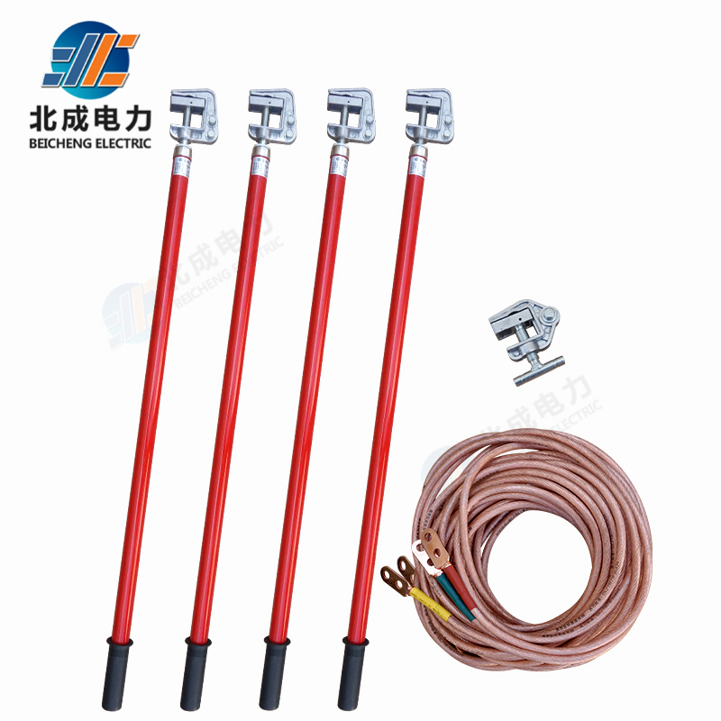 室內(nèi)外低壓接地線